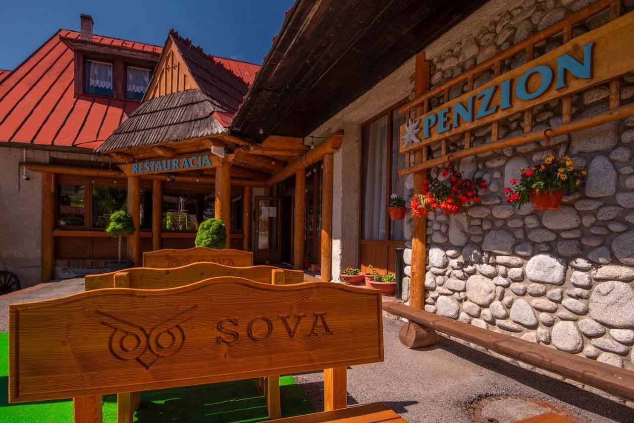 Sova Hotel&Restaurant Ждьяр Экстерьер фото