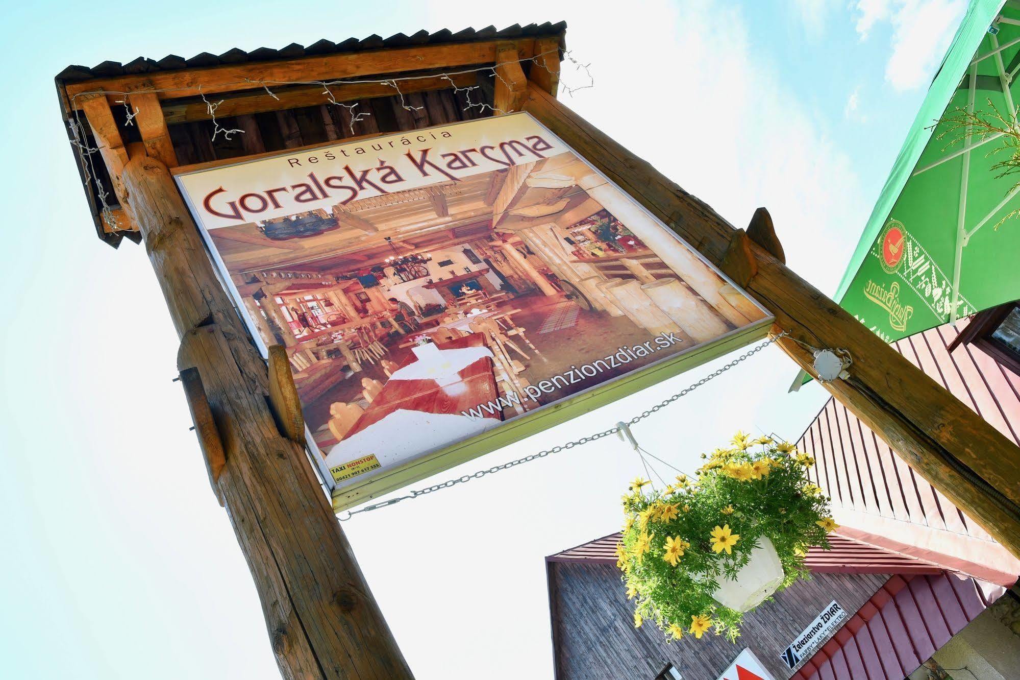 Sova Hotel&Restaurant Ждьяр Экстерьер фото